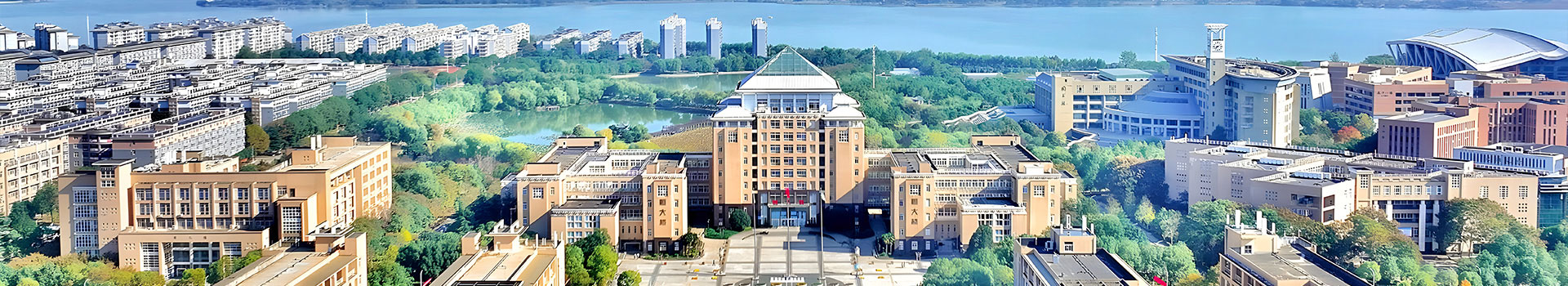 武汉科技大学同等学力申硕综合服务平台