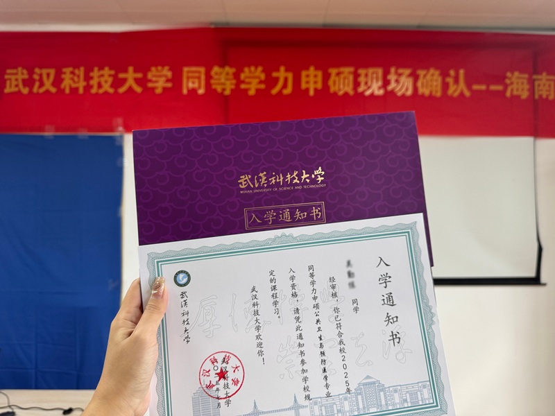 现场确认1.jpg