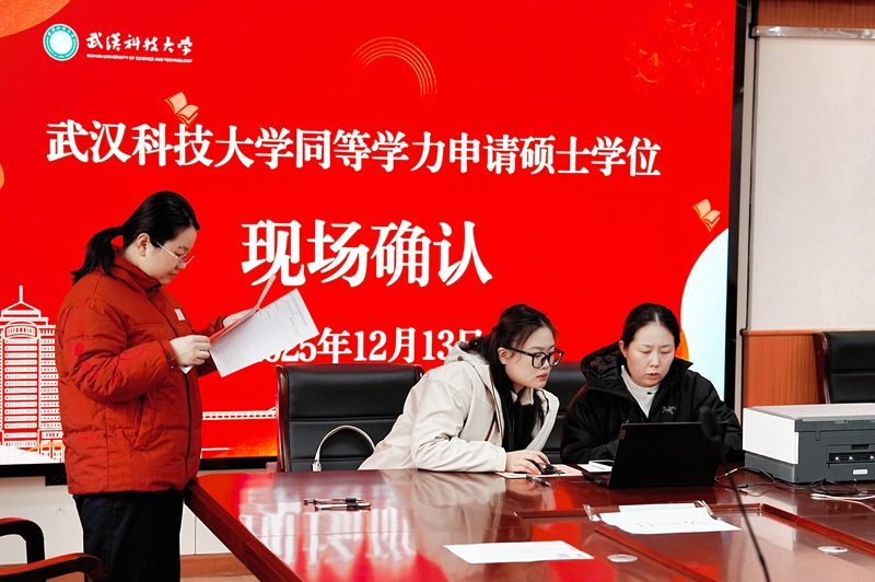 1765868657390011.jpg 2.jpg