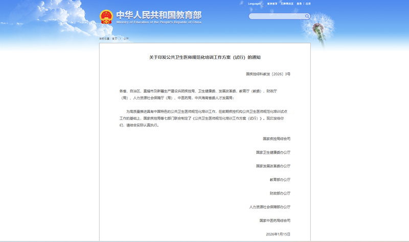 1779258272840581.png 截图3.png