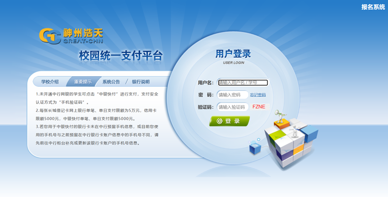 1779258349321506.png 截图4.png