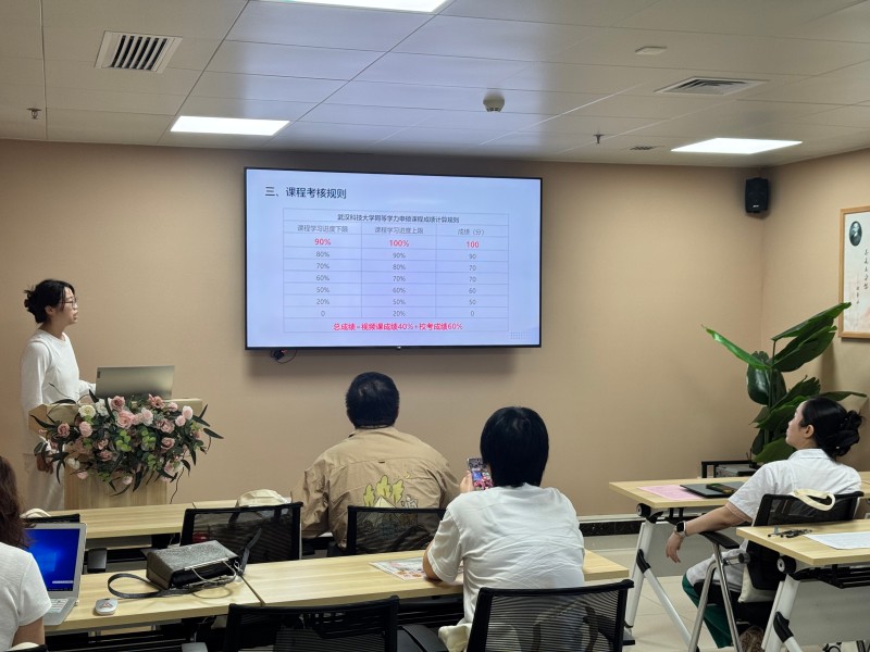 1784517042761791.jpg 三医院4.jpg