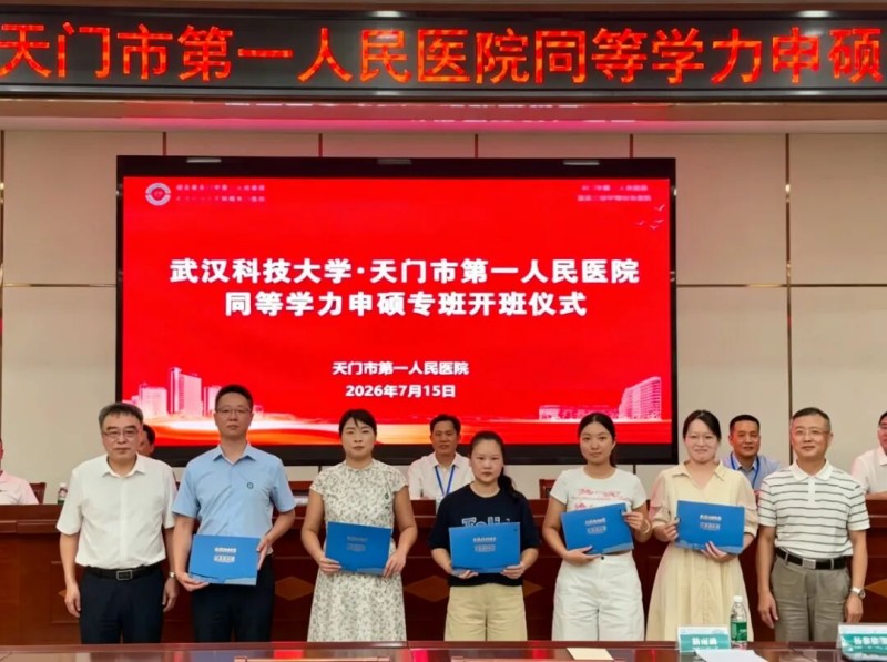 1784518959814128.jpg 校徽.jpg