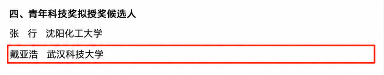 1793329110612103.png 1793329110612103.png